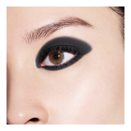  Shiseido YEUX Kajal InkArtist - Ombre, Liner, Sourcil  1 of 3 