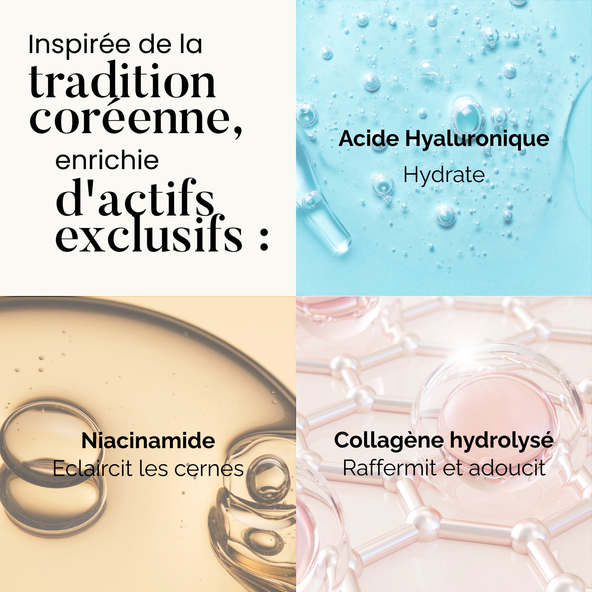 Regard d'or - Patch yeux éclat