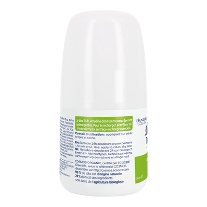 50ML Natessance DÉODORANTS BIO Déodorant 24h - verveine Bio  1 of 3 