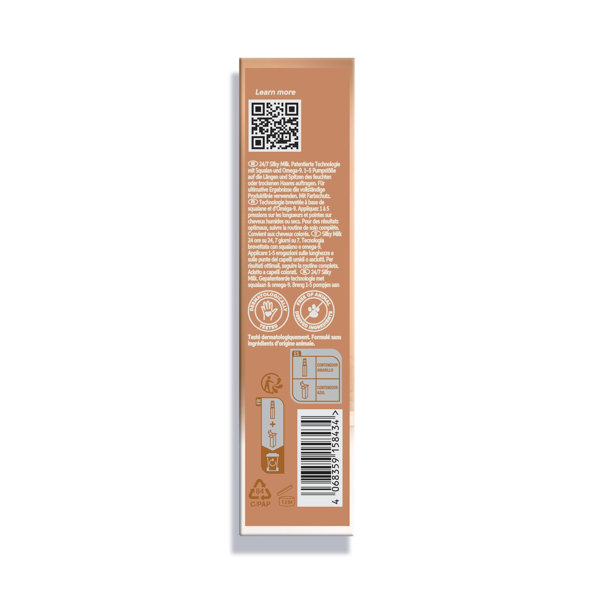 30ML WELLA PROFESSIONALS ULTIMATE SMOOTH Baume soyeux 24h 1 of 4