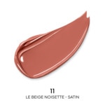 Guerlain ROUGE G Le rouge à lèvres soin personnalisable - la recharge 4 of 4 Le rouge à lèvres soin personnalisable - la recharge