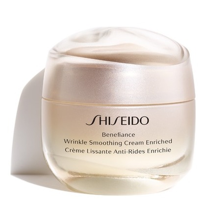 50ml Shiseido BENEFIANCE Crème Lissante Anti-Rides Enrichie  1 of 3 