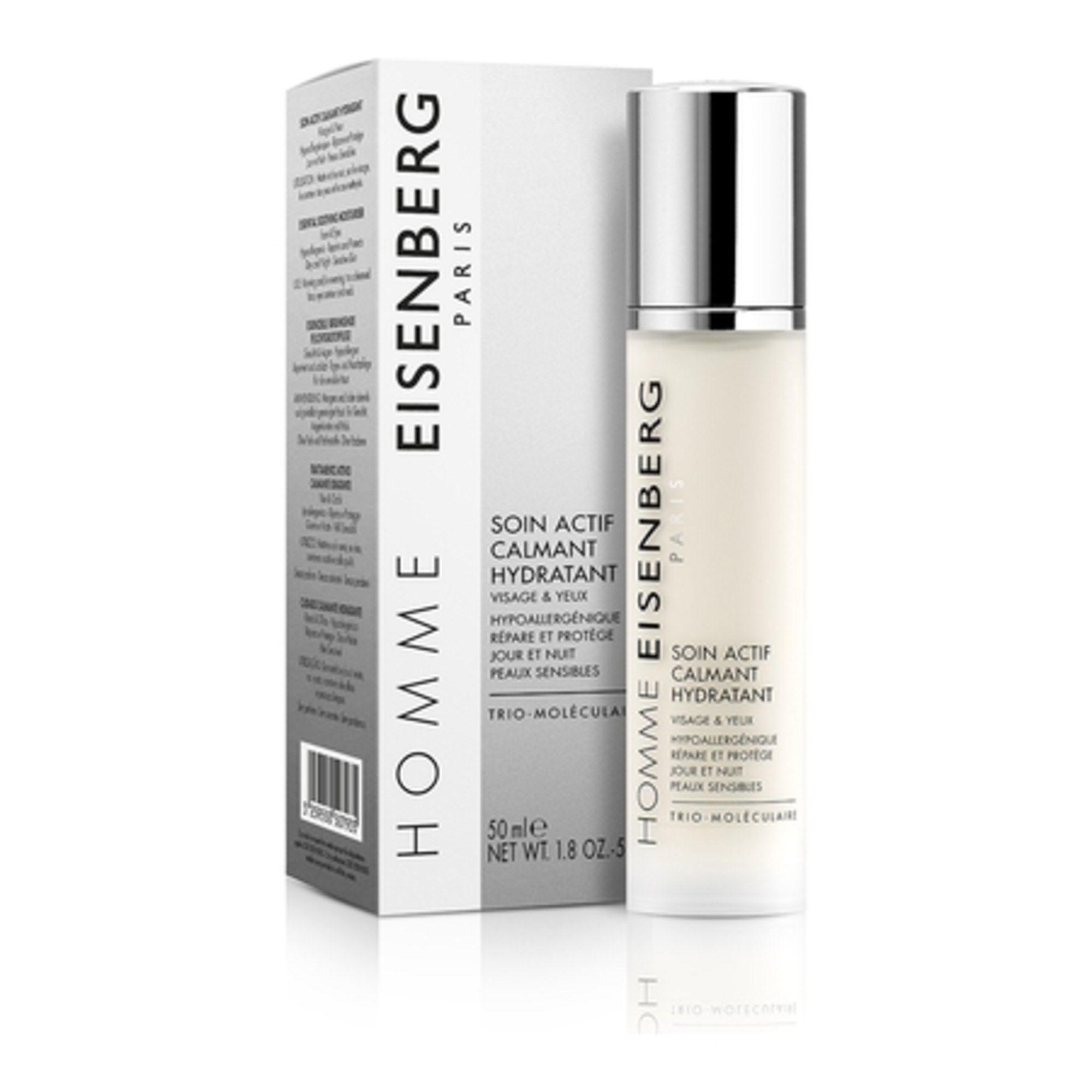 Soin actif calmant hydratant