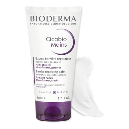 50mL BIODERMA CICABIO Crème main réparatrice - peaux abîmées  1 of 3 