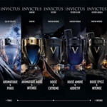 100ml Rabanne INVICTUS VICTORY ABSOLU Parfum intense  4 of 5 Parfum intense