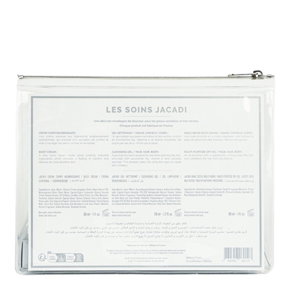  JACADI SOINS Trousse kit naissance mini soins  1 of 2 