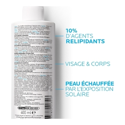 400ML LA ROCHE POSAY POSTHELIOS Soin réparateur après-soleil apaisant visage corps  1 of 4 