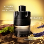 50ML AZZARO WANTED Eau de toilette intense  2 of 4 Eau de toilette intense