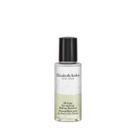  Elizabeth Arden ALL GONE Démaquillant yeux et lèvres  1 of 2 