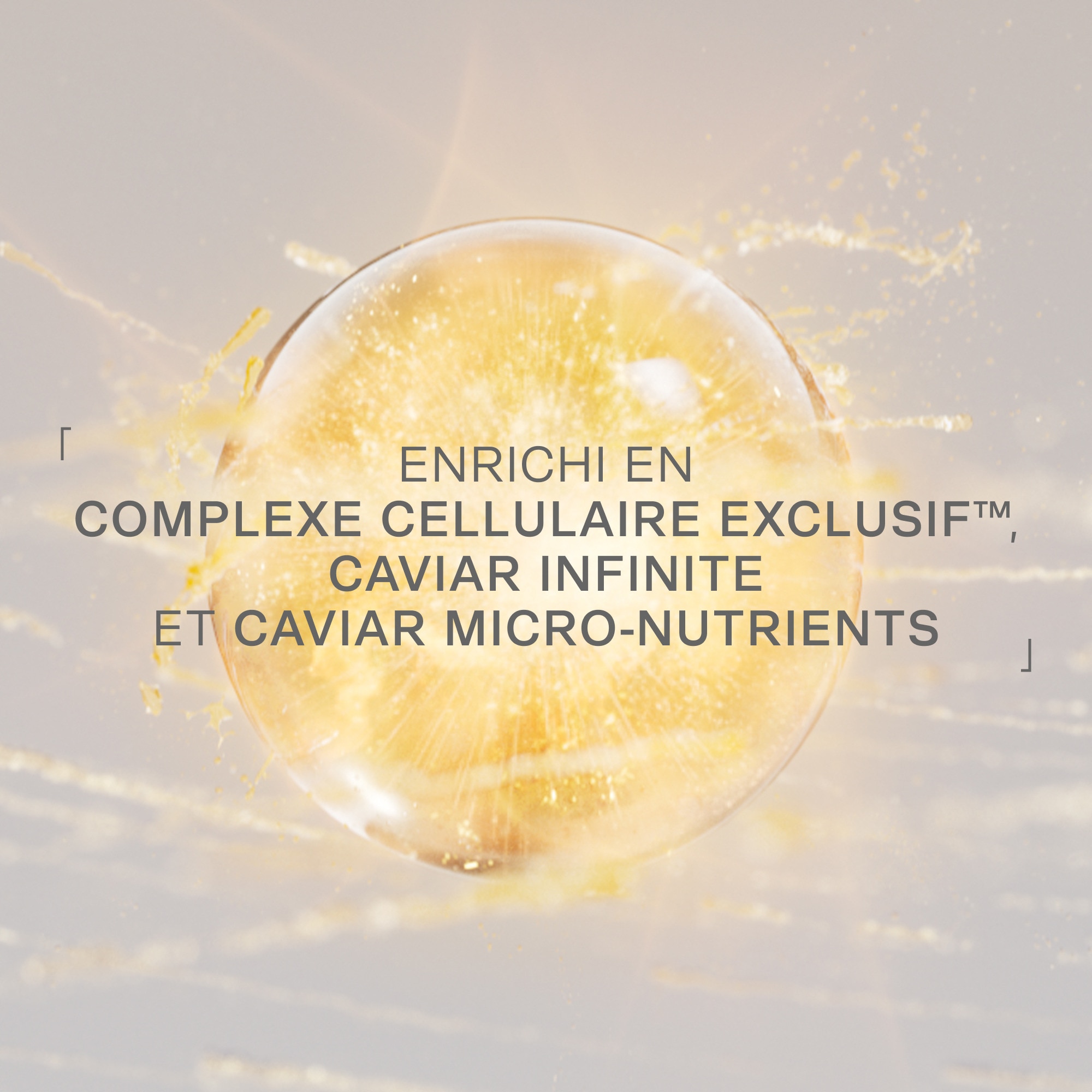 Sérum rajeunissant yeux