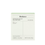  BIODANCE SEA KELP Kit de 4 masques hydrogel apaisant aux algues  3 of 3 Kit de 4 masques hydrogel apaisant aux algues