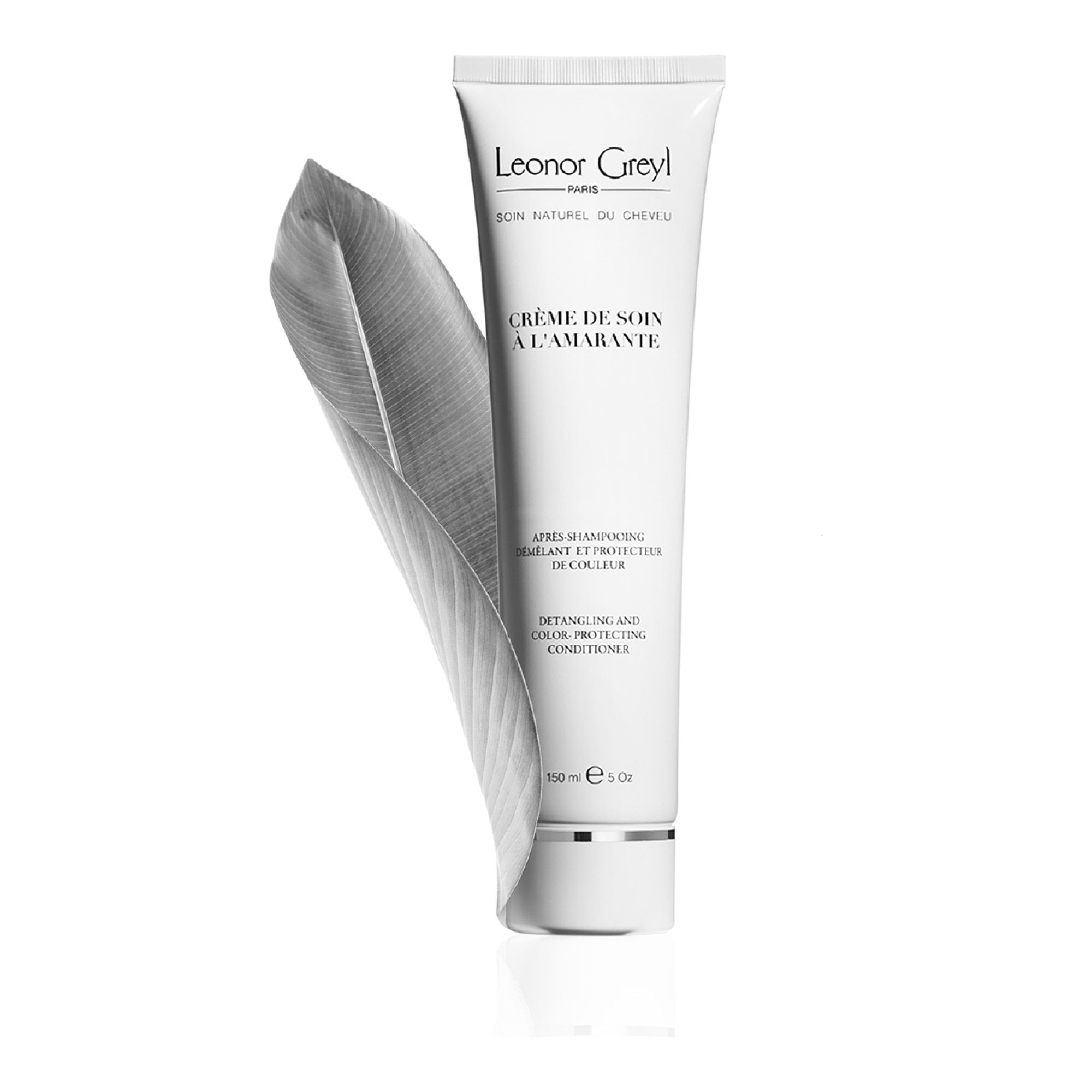 Crème de soin à l'amarante