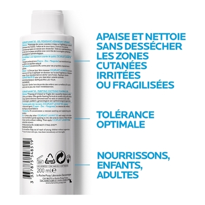 200ML LA ROCHE POSAY CICAPLAST LAVANT B5 Gel moussant assainissant peaux irritées & fragilisées  1 of 4 