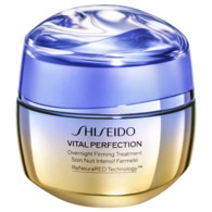 50mL Shiseido VITAL PERFECTION Soin nuit intensif fermeté  1 of 2 