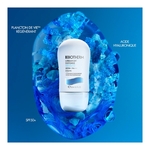 30mL BIOTHERM URBAN UV DEFENSE Protection UV quotidienne  2 of 4 Protection UV quotidienne