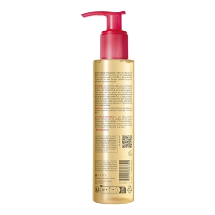 150ML BIODERMA CREALINE Huile nettoyante démaquillante apaisante peaux sensibles  1 of 4 