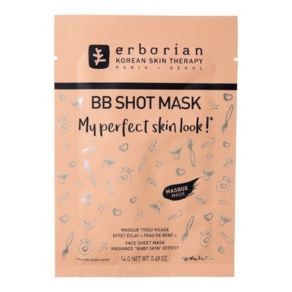 20g ERBORIAN BB FAMILY BB SHOT MASK  1 of 1 