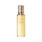 170ML CLÉ DE PEAU BEAUTÉ KEY RADIANCE CARE Lotion essentielle hydro adoucissante 1 of 4 Lotion essentielle hydro adoucissante