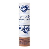 4G KORRES SOIN LEVRES Stick Lèvres Nourrissant & Soin intense - Beurre de Cacao  1 of 2 