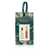  MARIONNAUD LE JARDIN ENCHANTE Coffret lèvres divines  1 of 2 