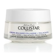 50ML COLLISTAR ACTIFS PURS Crème-baume aux acides aminés de collagène végétal  1 of 2 