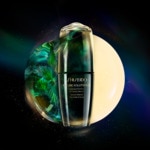 50ML Shiseido FUTURE SOLUTION LX Sérum intensif fermeté et eclat 2 of 4 Sérum intensif fermeté et eclat