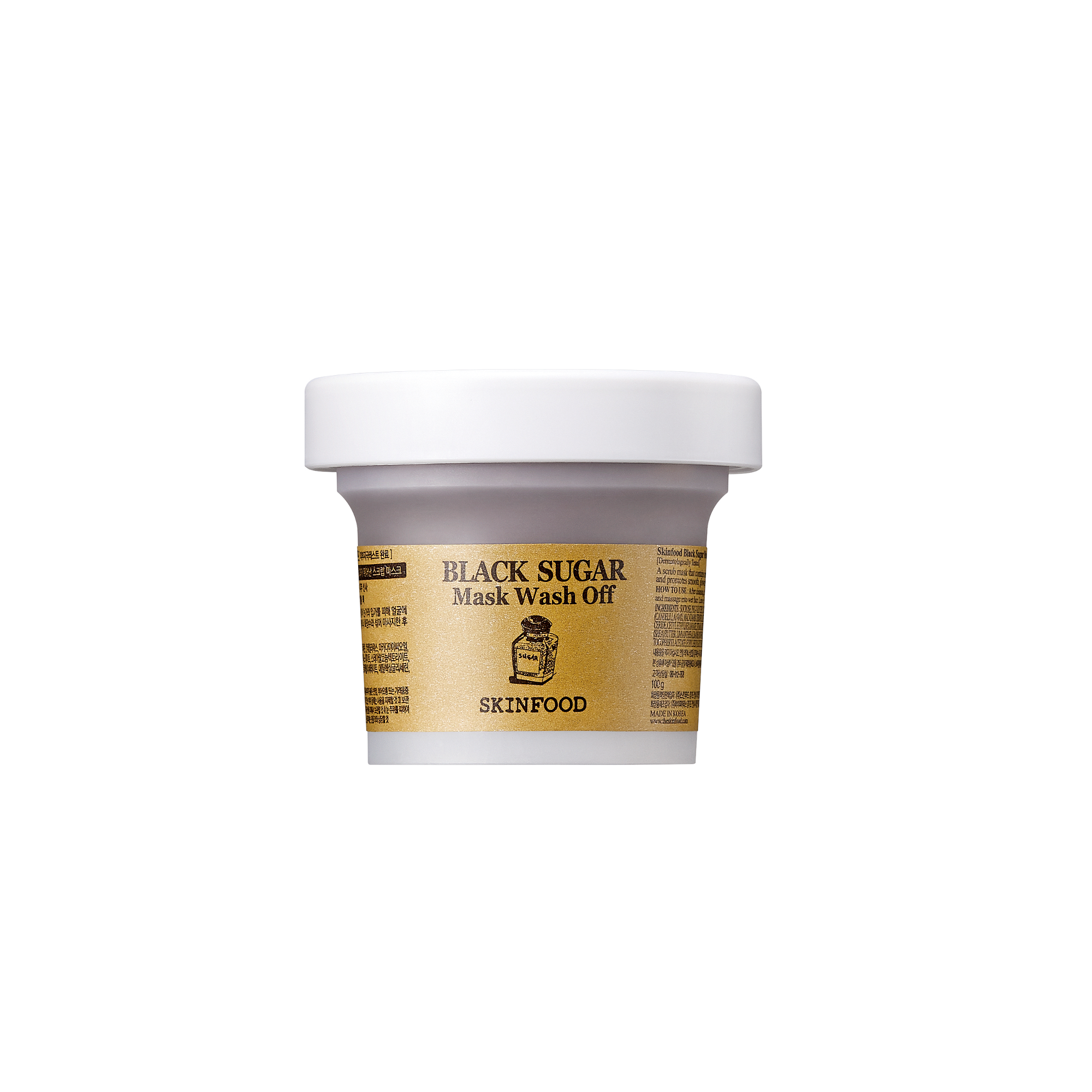 Skinfood - Black Sugar - Masque Exfoliant - 170g