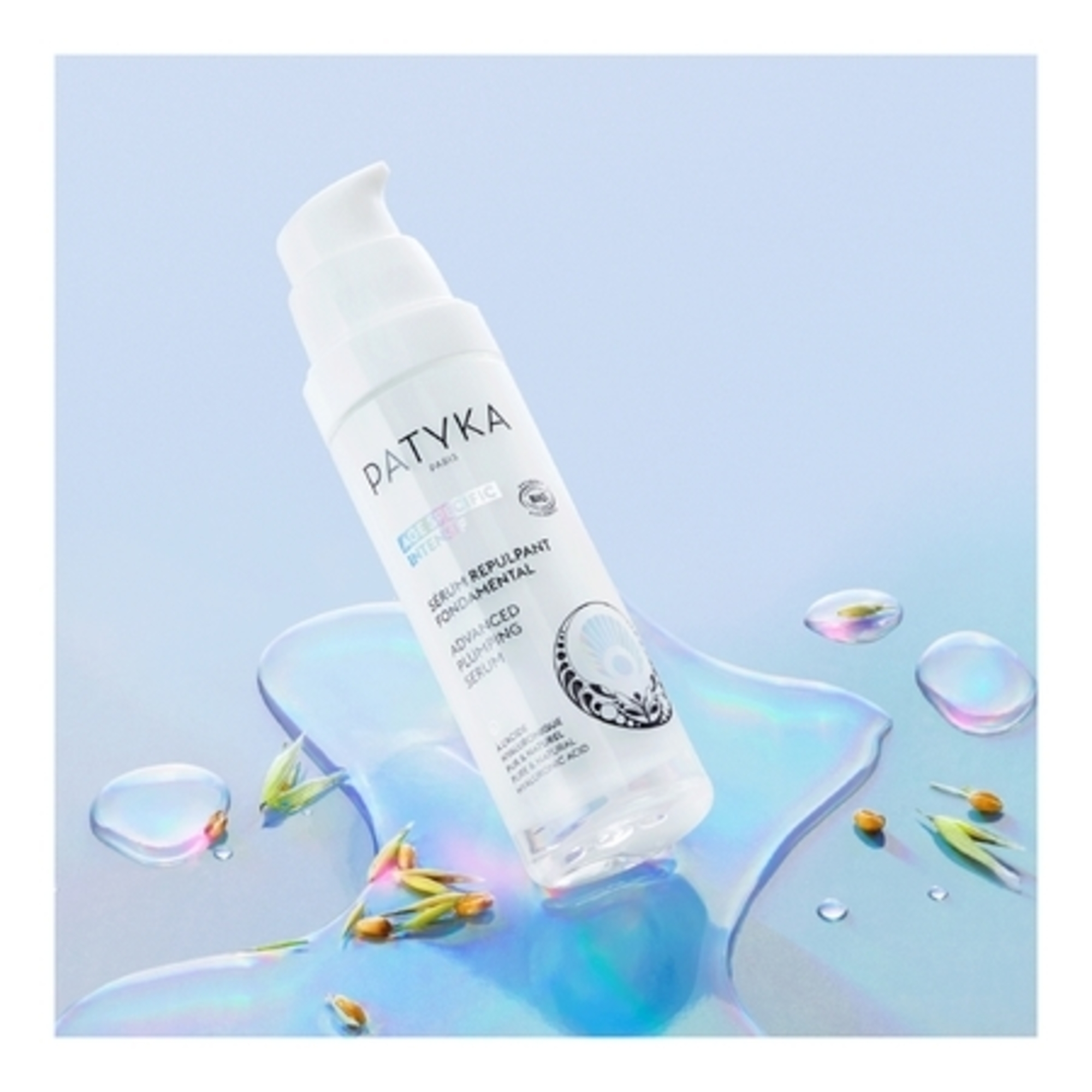 Sérum repulpant fondamental