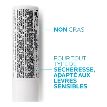 36G LA ROCHE POSAY NUTRITIC Baume lèvres abimées gercées desséchées  1 of 4 