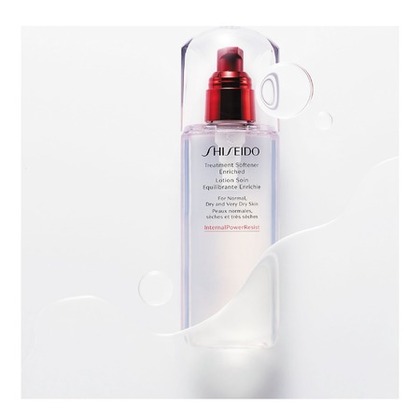 150mL Shiseido LOTIONS Lotion Soin Equilibrante Enrichie  1 of 3 