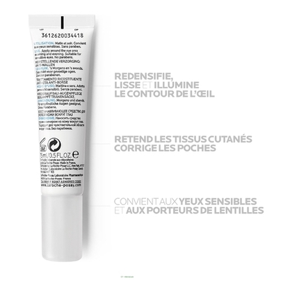 15ML LA ROCHE POSAY SUBSTIANE Soin reconstituant anti-âge yeux sensibles  1 of 4 