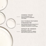 150ML PAYOT NUE Gelée démaquillante d'tox 4 of 4 Gelée démaquillante d'tox
