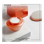 200ML KÉRASTASE DISCIPLINE Masque oléo-relax cheveux rebelles  2 of 4 Masque oléo-relax cheveux rebelles