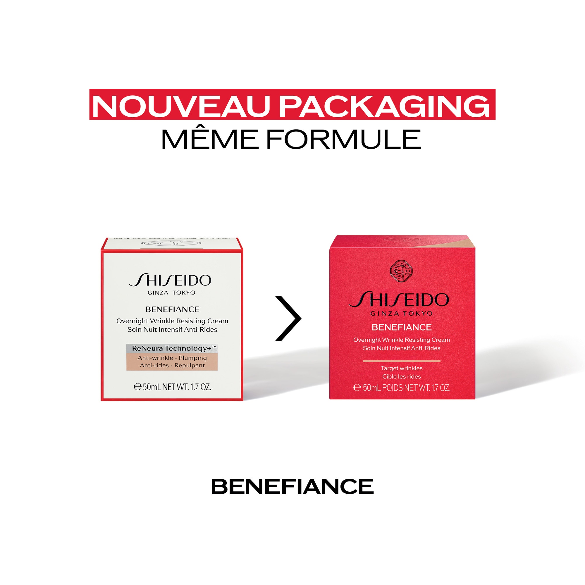 Soin nuit intensif anti-rides