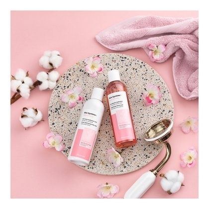 250ML MARIONNAUD SKIN SYSTÈME : BATH & BODY Lait corps hydratant 24h Fleurs de cerisier & coton  1 of 4 