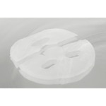199G BIODANCE COLLAGEN Pack de 4 masques hydrogel au collagène 3 of 3 Pack de 4 masques hydrogel au collagène