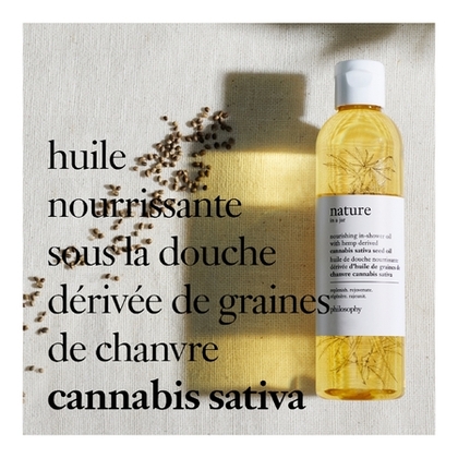 240ML undefined NATURE IN A JAR Huile sous la douche nourrissante   1 of 4 