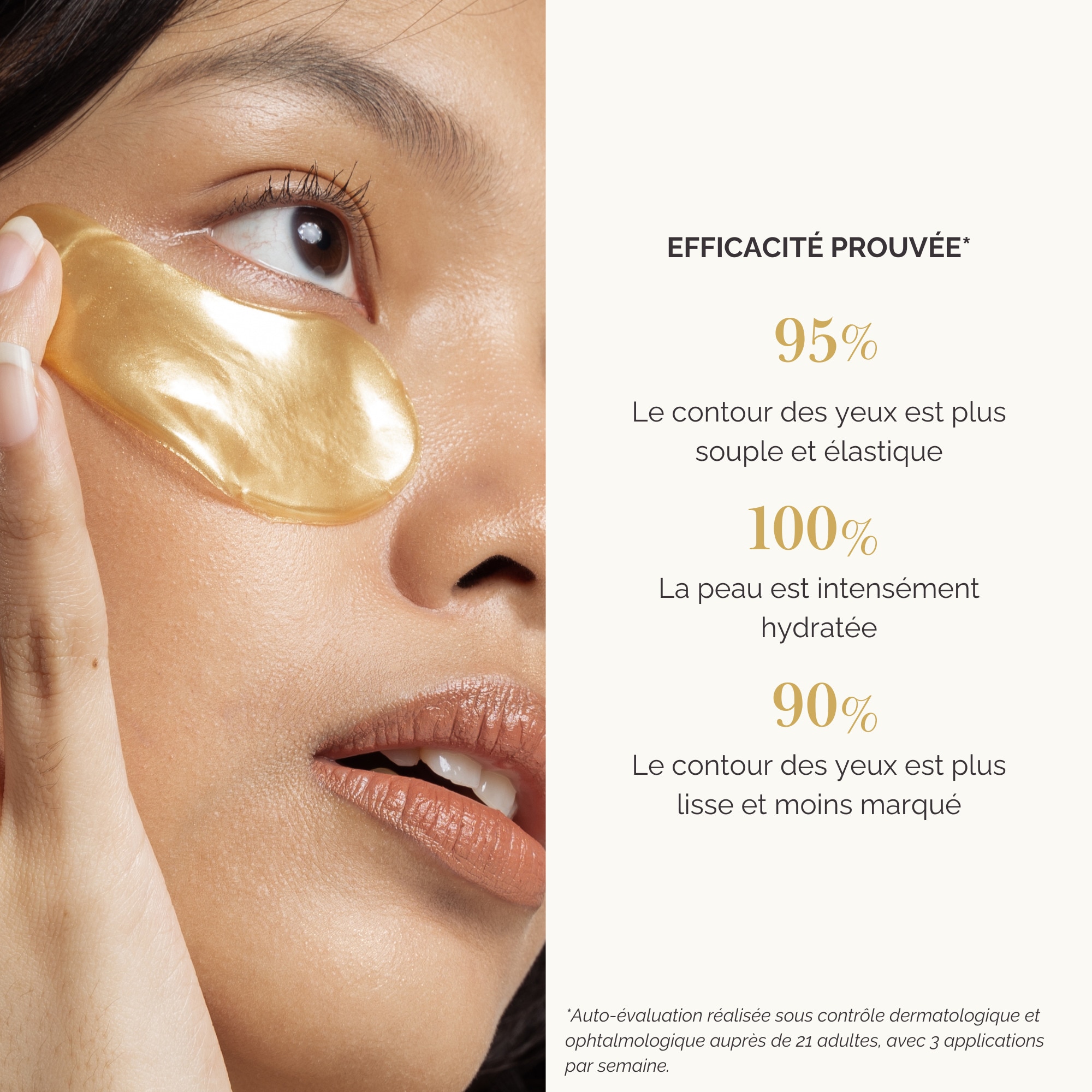 Regard d'or - Patch yeux éclat