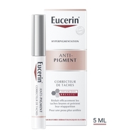 5ML EUCERIN ANTI-PIGMENT Correcteur de taches ciblé  1 of 2 