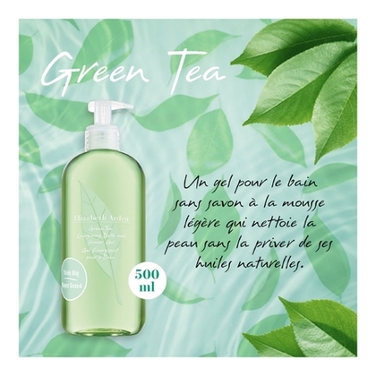 500ML Elizabeth Arden GREEN TEA Gel énergisant pour le bain  1 of 4 