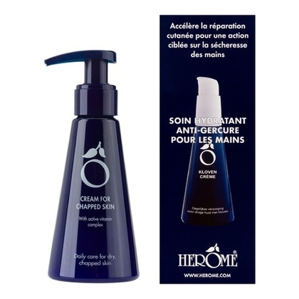150ML HERÔME SOINS ONGLES Crème anti-gerçure  1 of 1 